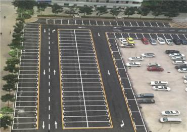 大型停车场划线案例