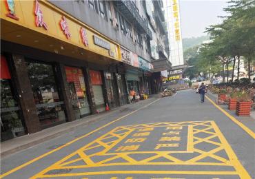 深圳哪里有停车场划线公司,一般去哪里找划线施工队