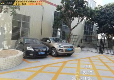 惠州正宇实业园区车位划线及消防通道标线施工