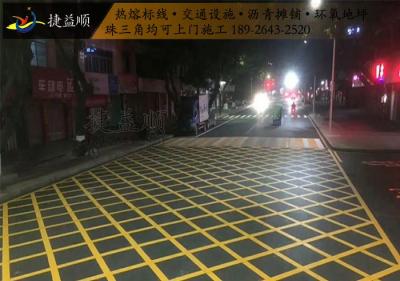 深圳产业园划禁停网格线施工案例